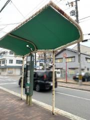 「古市三丁目」バス停留所