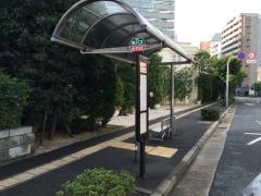 「市民福祉交流センター前」バス停留所