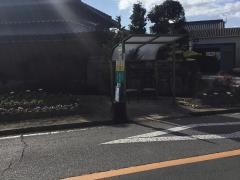 「久保木公会堂」バス停留所