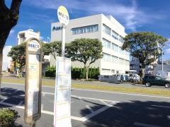 「桟橋通二丁目」バス停留所