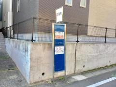 「花園町」バス停留所