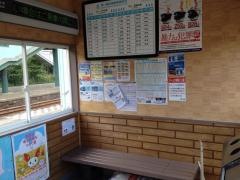 狩場沢駅