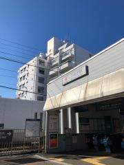 下丸子駅