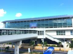 那覇空港駅