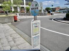 「池田町役場」バス停留所
