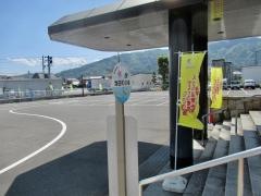 「池田町役場」バス停留所