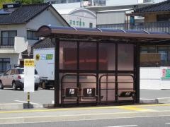 「浅井五町内」バス停留所