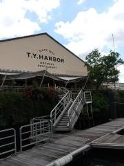 Ｔ.Ｙ.ＨＡＲＢＯＲ　ＢＲＥＷＥＲＹ