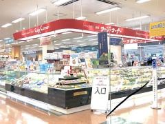 銀座コージーコーナー　アピタ長久手