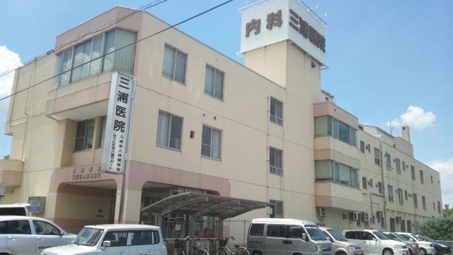 三浦老人保健施設 施設外観