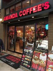 ＡＭＡＮＤＡ　ＣＯＦＦＥＥ＆ＤＩＮＩＮＧ　大街道店