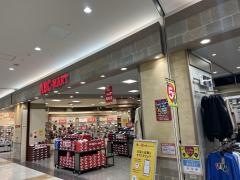 ＡＢＣ　ＭＡＲＴ　フジグラン広島店