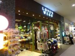 ＬＯＶＥ'Ｓ　ＷＥＧＯ　ララガーデン川口