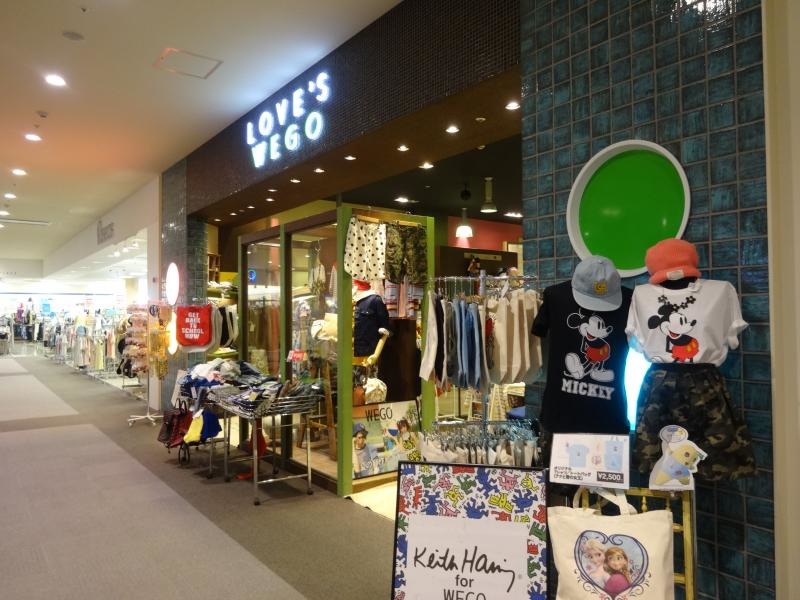 LOVE'S WEGO ララガーデン川口