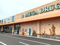 メガ勝田店