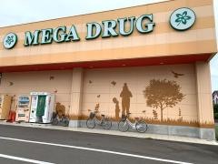 メガ勝田店