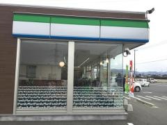 ファミリーマート　豊川東上町店