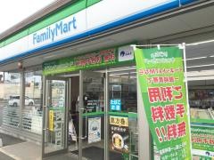 ファミリーマート　豊川東上町店