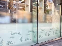 ナチュラルローソン　銀座三井ビル店