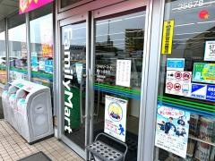ファミリーマート　あすと長町店