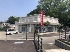 宮崎都城信用金庫赤江支店