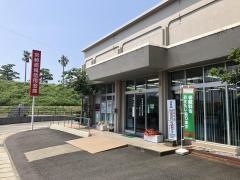 宮崎都城信用金庫赤江支店