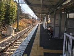 四十九駅