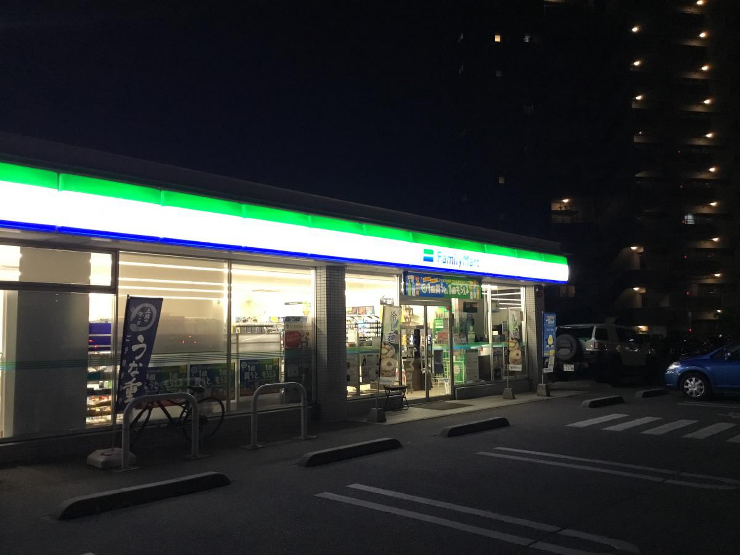 ファミリーマート 岡山東古松店／ホームメイト