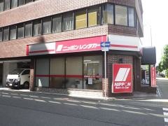 ニッポンレンタカー中之島駅・土佐堀営業所
