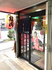 矢形屋