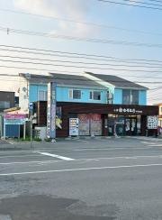 小樽なると屋　宇賀浦店