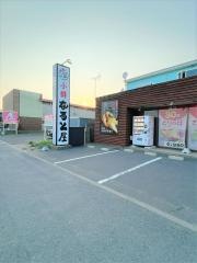 小樽なると屋　宇賀浦店