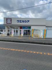 ウエルシア　大津唐崎店
