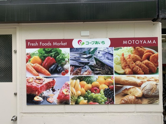 施設写真10