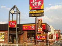 すき家　191号益田店