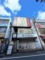 ミライザカ　石神井公園店