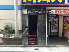 ホテル　アーバン