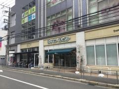 ひごペットフレンドリー　ベルファⅡ都島店