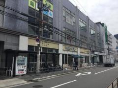 ひごペットフレンドリー　ベルファⅡ都島店