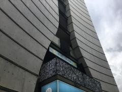 ほしのこ保育園