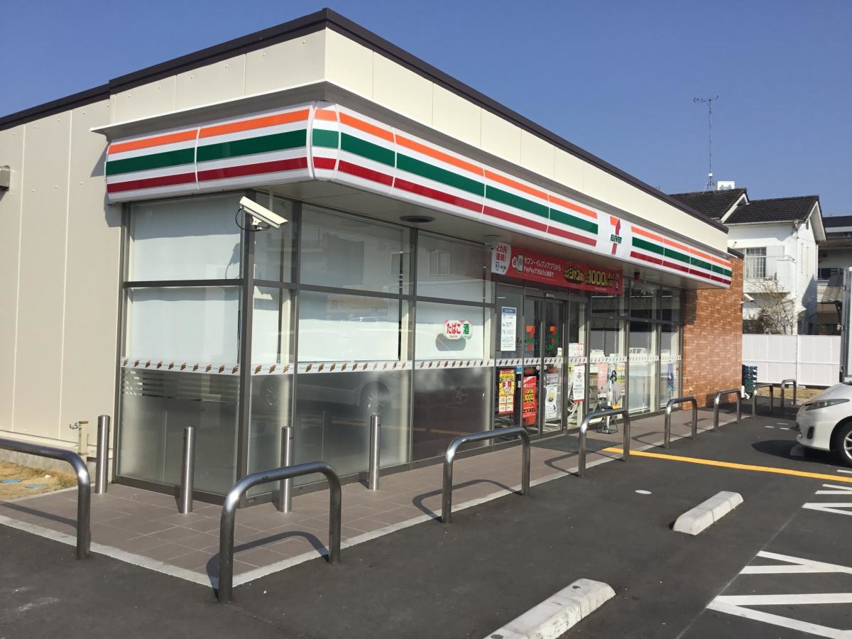 セブンイレブン　高砂春日野町店