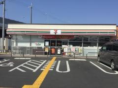 セブンイレブン　高砂春日野町店