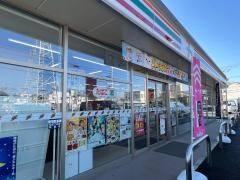 セブンイレブン　土浦真鍋店