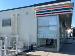 セブンイレブン　土浦真鍋店