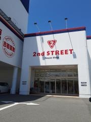 セカンドストリート姫路車崎店