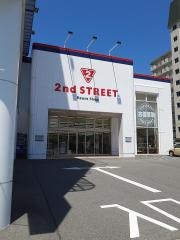 セカンドストリート姫路車崎店