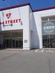 セカンドストリート姫路車崎店