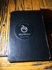Ｃａｆｅ＆Ｂａｒ　Ｍａｉ　Ｍａｌｕ