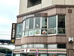 ドトール珈琲店　亀有駅前店