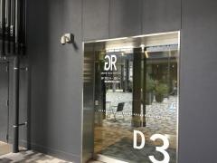 グリーンリッチホテル徳山駅前